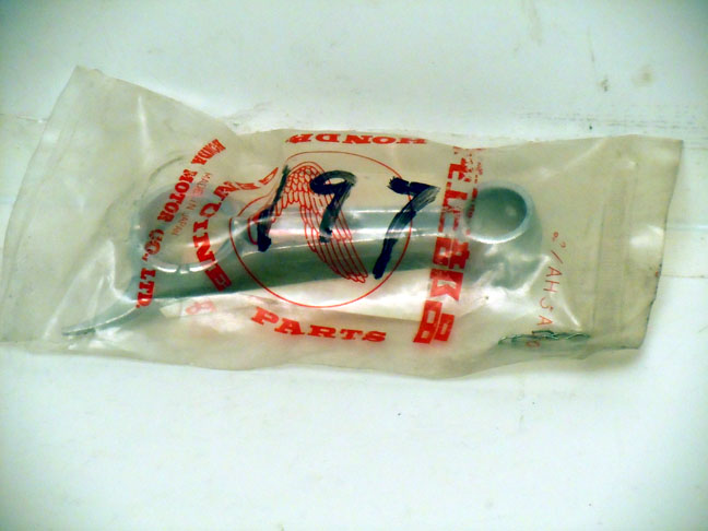 Honda Part Image